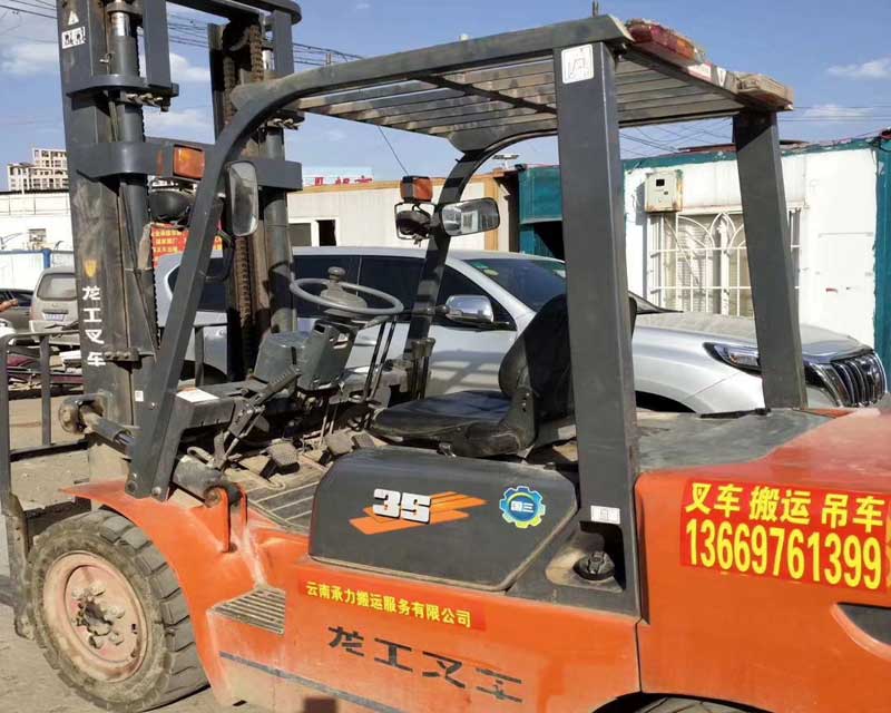 昆明叉車(chē)出租